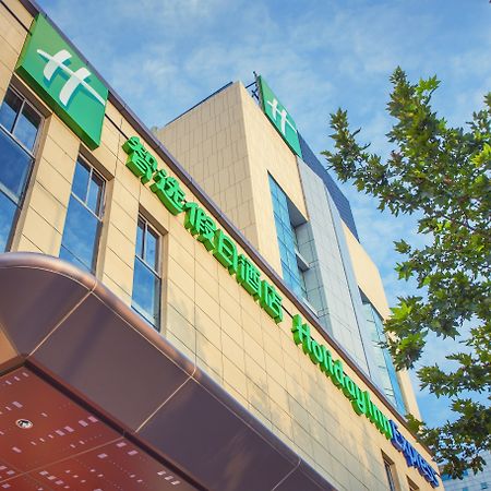 Holiday Inn Express Xi'An Ancient Town West By Ihg Exteriér fotografie
