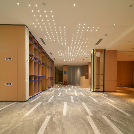 Holiday Inn Express Xi'An Ancient Town West By Ihg Exteriér fotografie