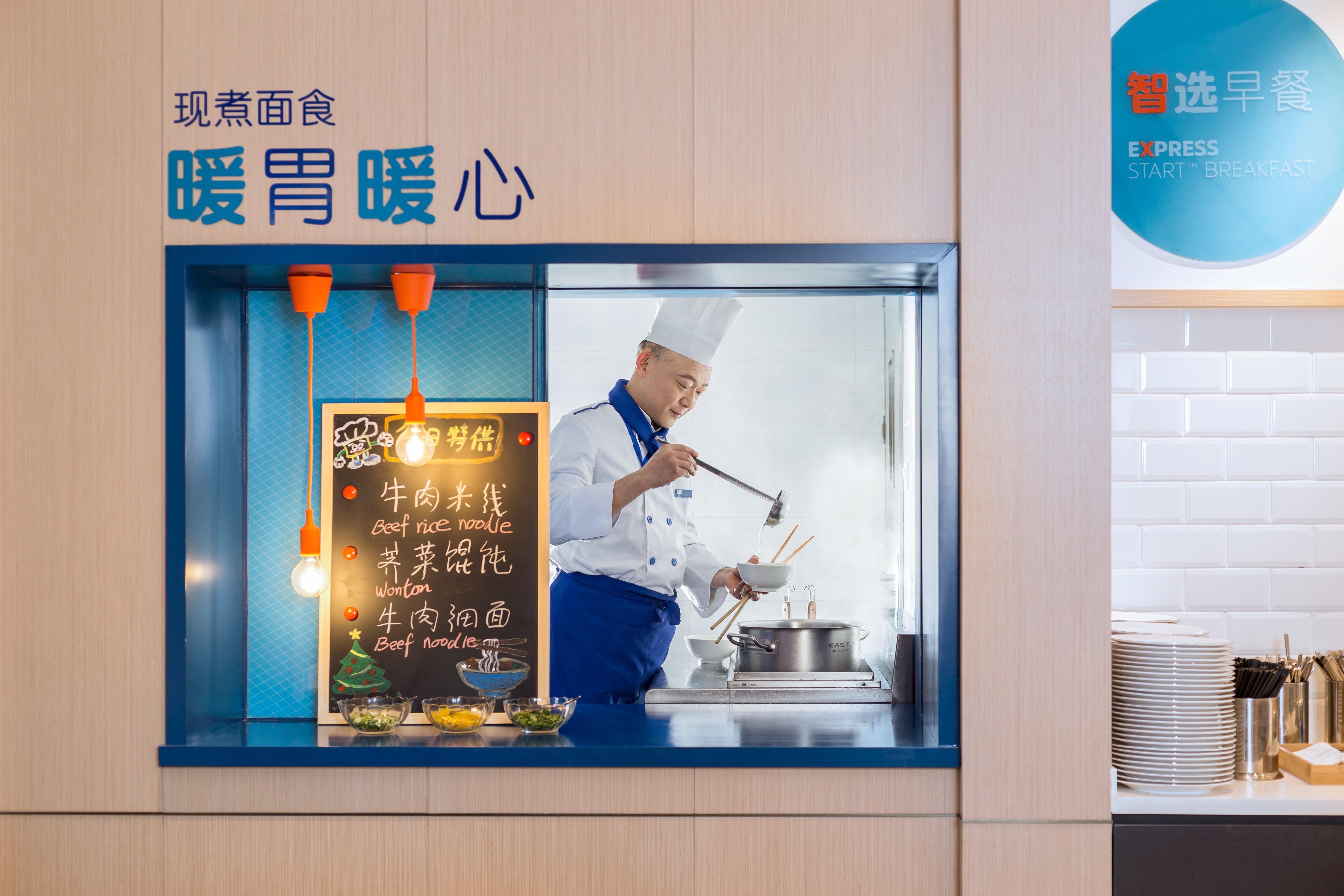 Holiday Inn Express Xi'An Ancient Town West By Ihg Exteriér fotografie