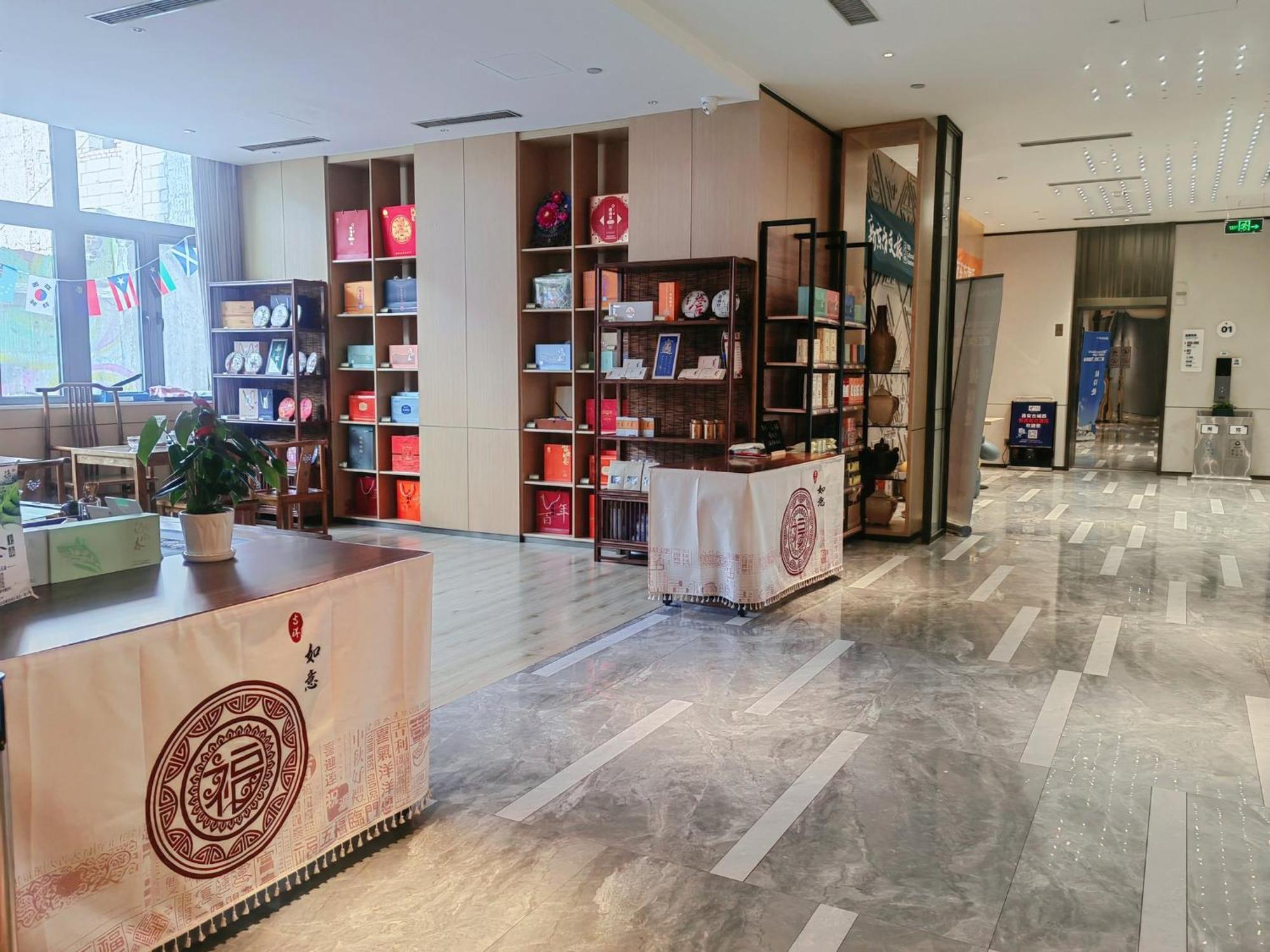 Holiday Inn Express Xi'An Ancient Town West By Ihg Exteriér fotografie